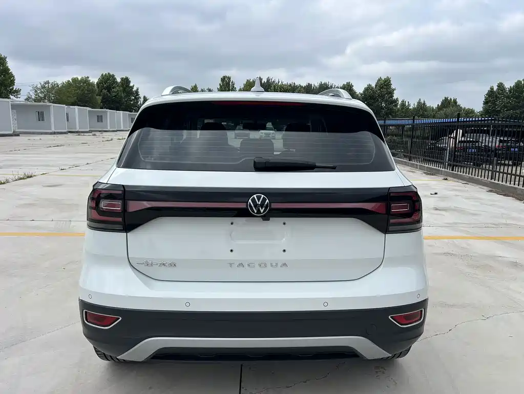 Volkswagen Explore The Shadows 2022