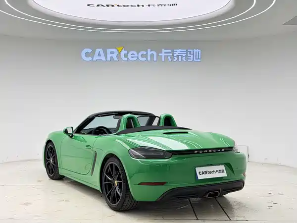 Porsche 718 2023