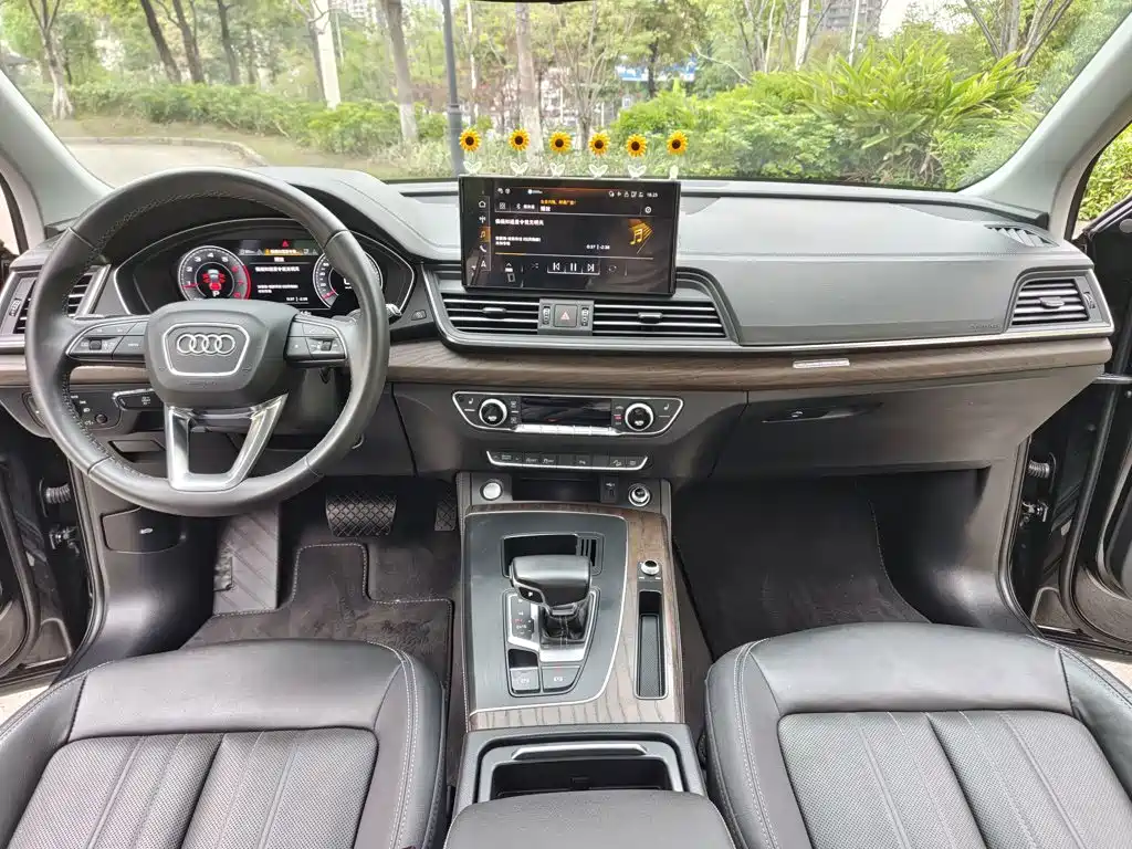 Audi Q5L 2024