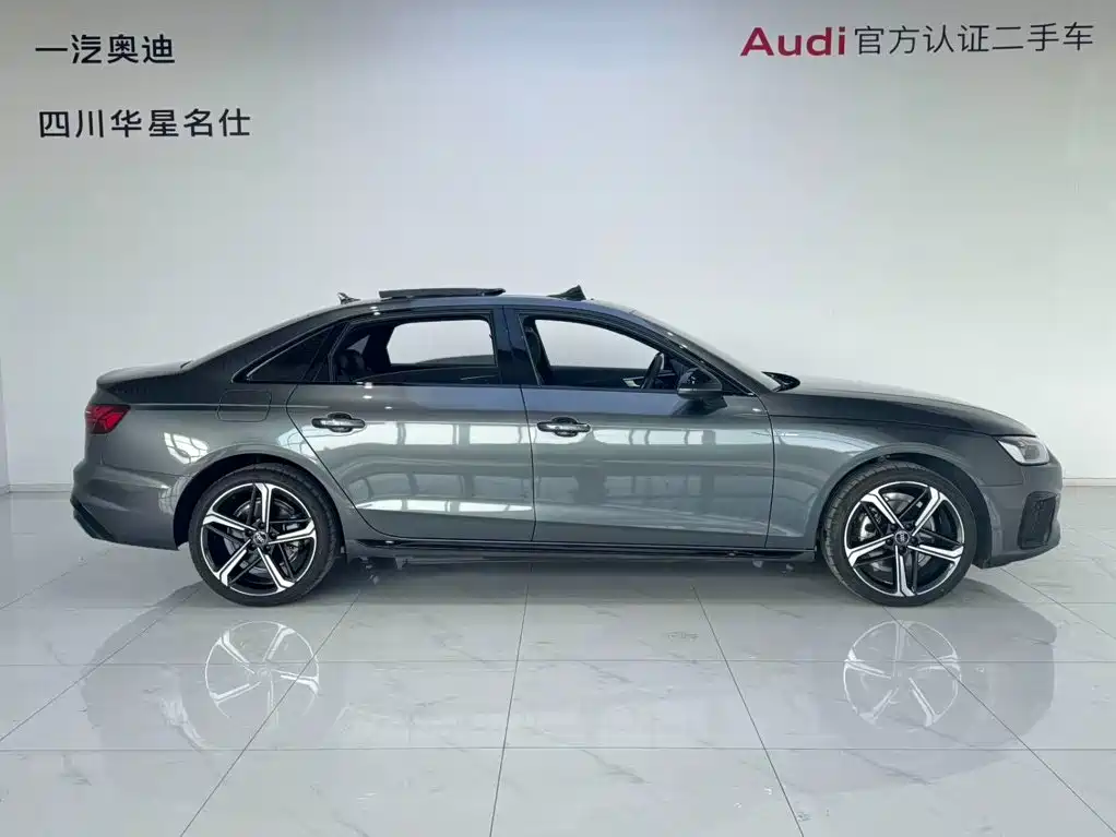 Audi A4L 2025