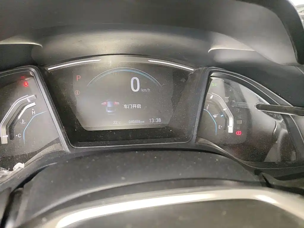 Honda Civic 2020