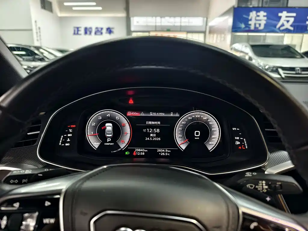 Audi A6L 2023 — фото 3