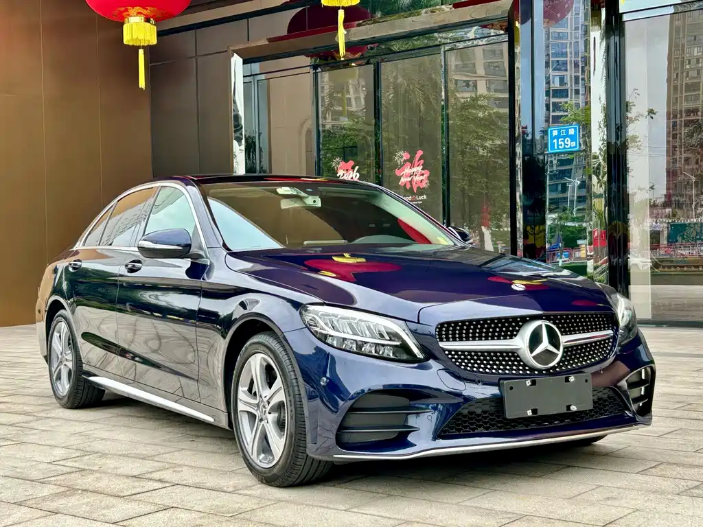 Mercedes-Benz C-Class 2020