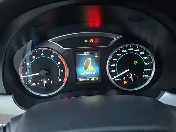 Haval H7 2017