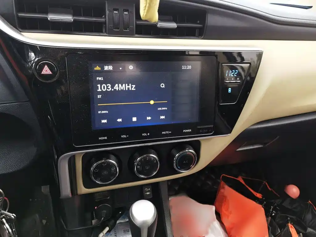 Toyota Levin 2019