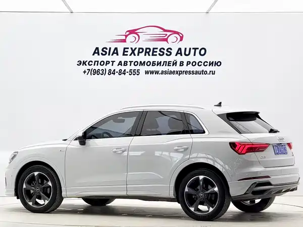 Audi Q3 2022