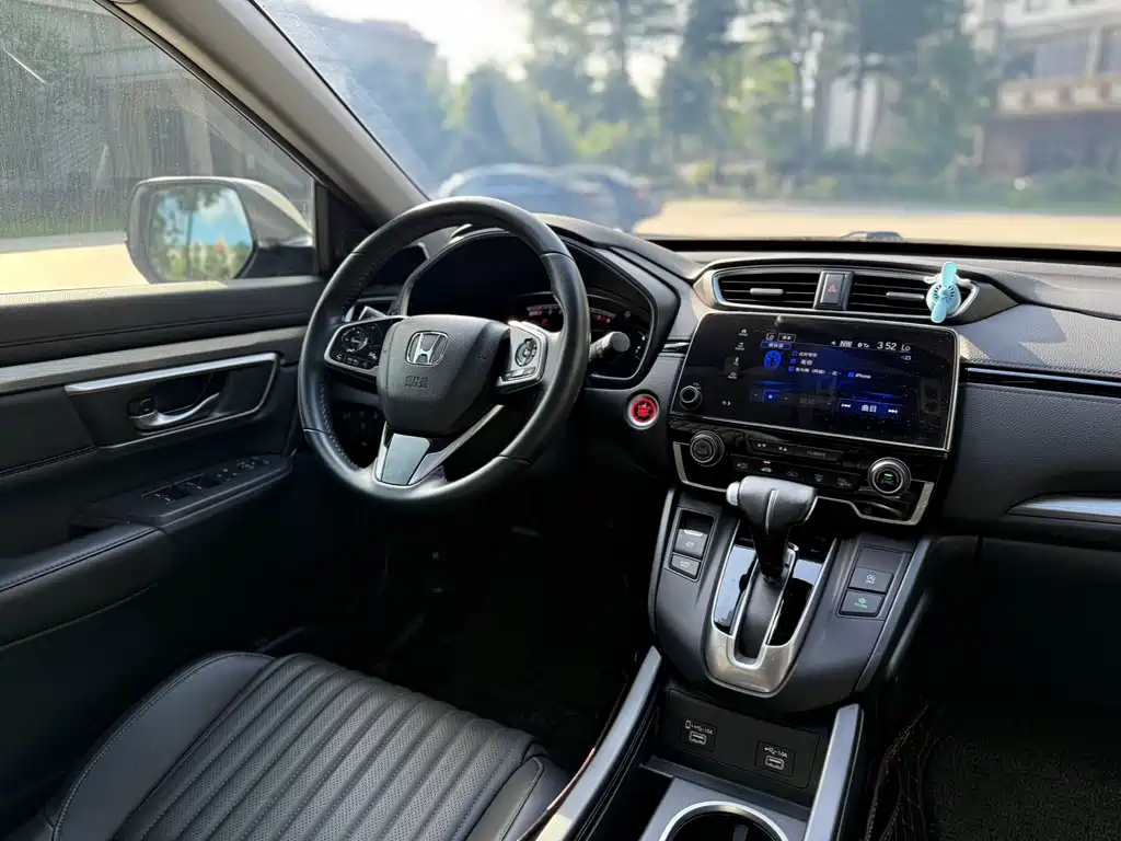 Honda Breeze 2021 — фото 12