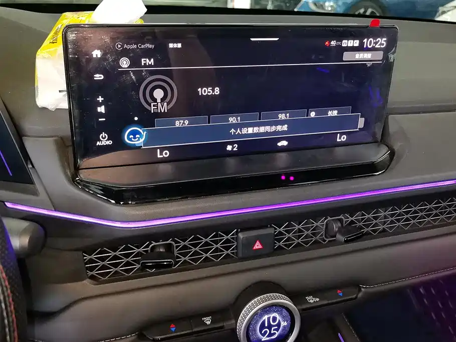 Honda Accord 2023 — фото 13