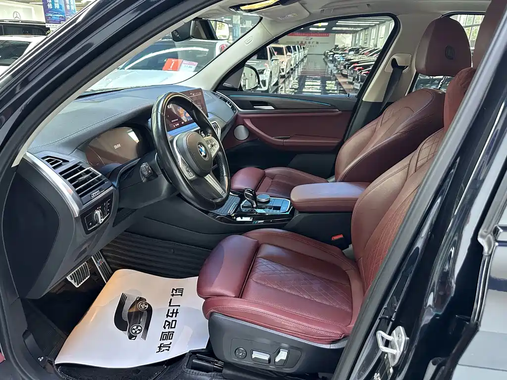 BMW X3 2023