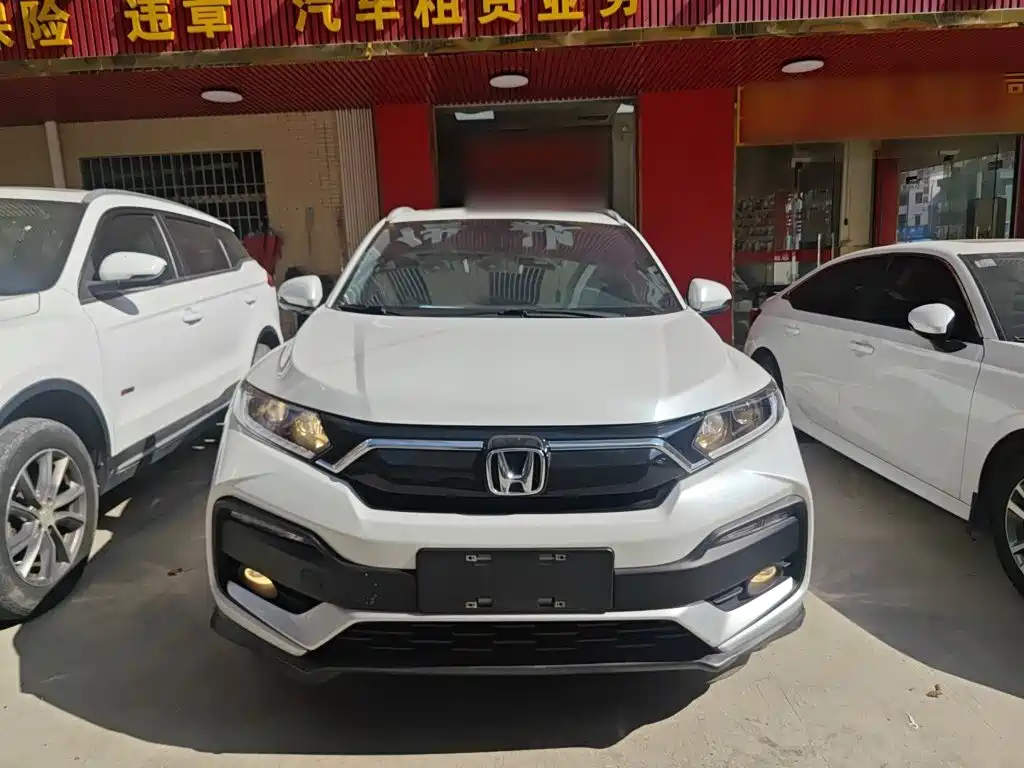 Honda XR-V 2021