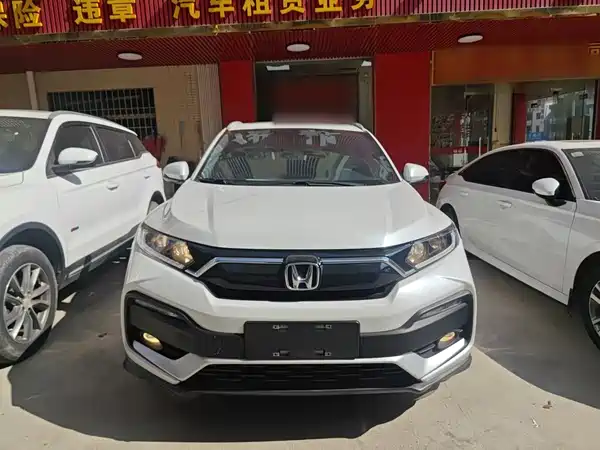Honda XR-V 2021