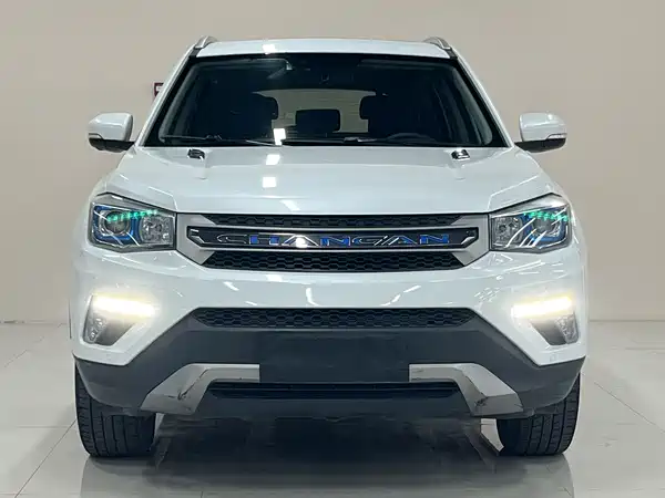 Changan CS75 2018