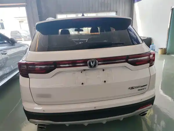 Changan CS35PLUS 2019