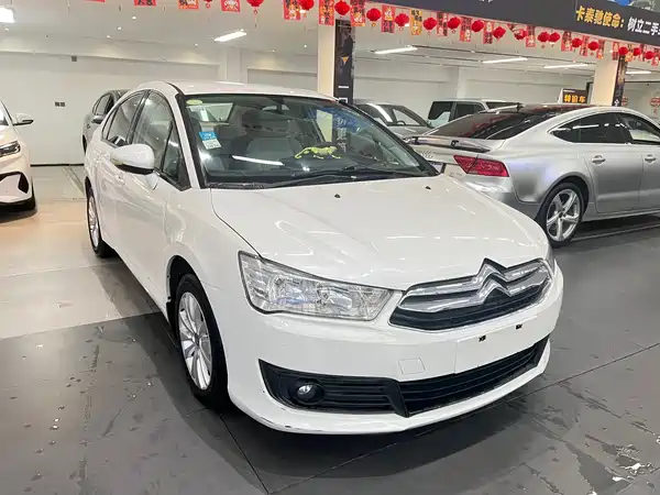Citroën Sega 2014
