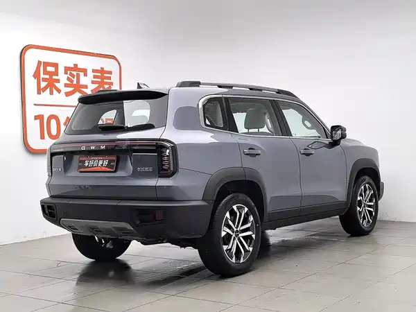 Haval Dargo 2025