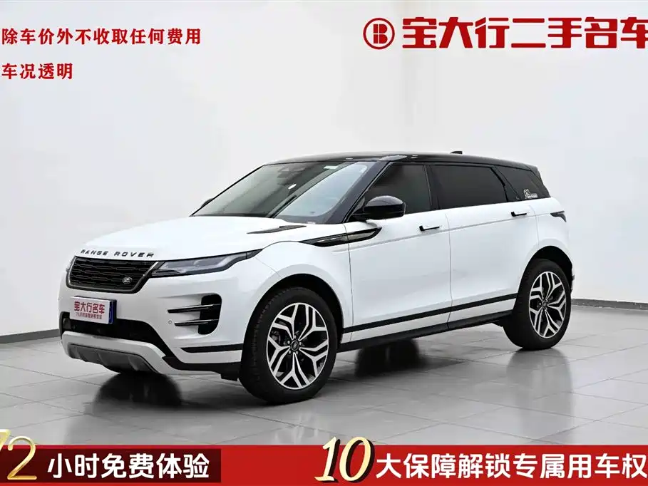 Land Rover Evoque 2025 — фото 1
