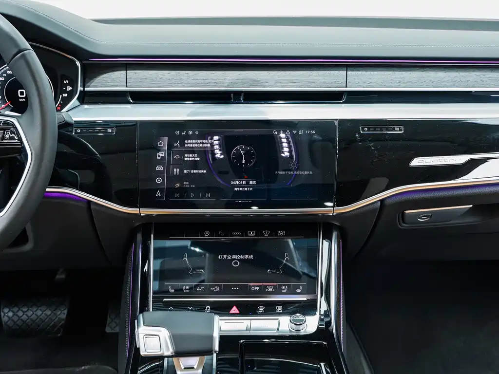 Audi A8 2025 — фото 16
