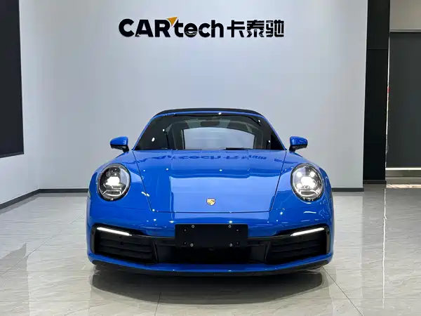 Porsche 911 2023