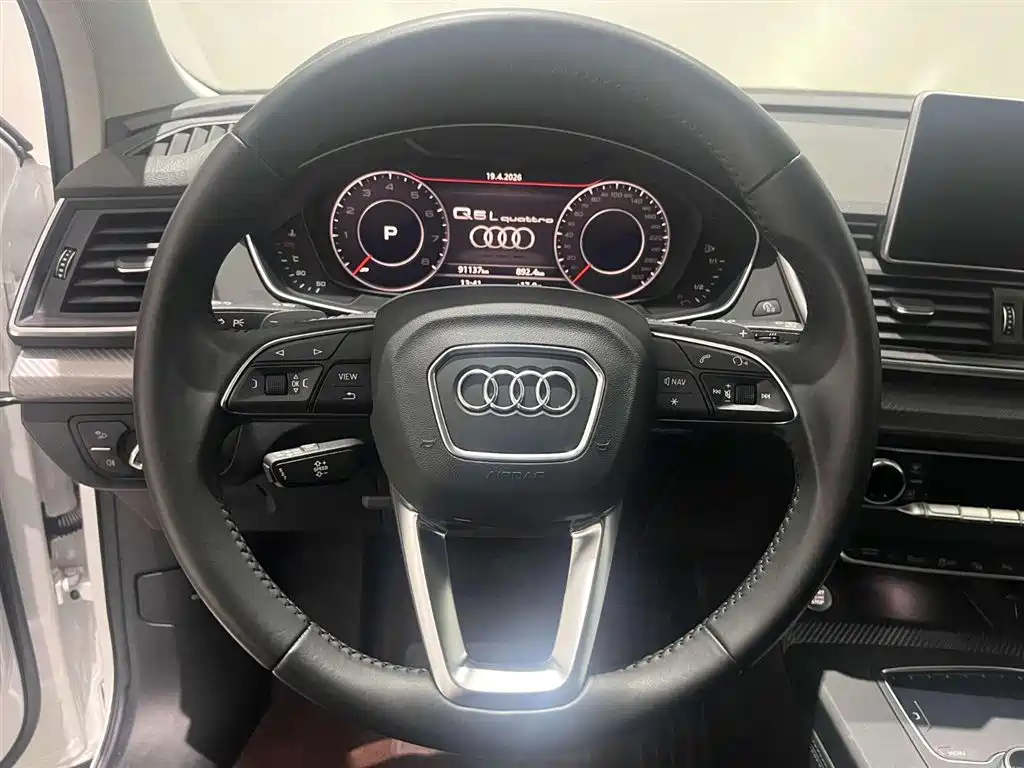 Audi Q5L 2021 — фото 11