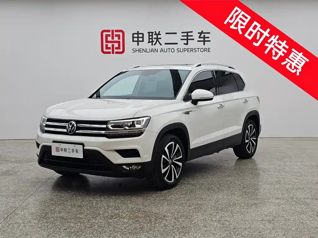 Volkswagen Tharu 2021