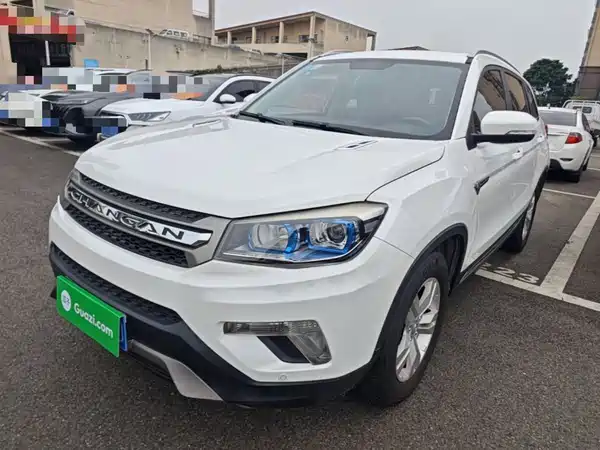 Changan CS75 2016