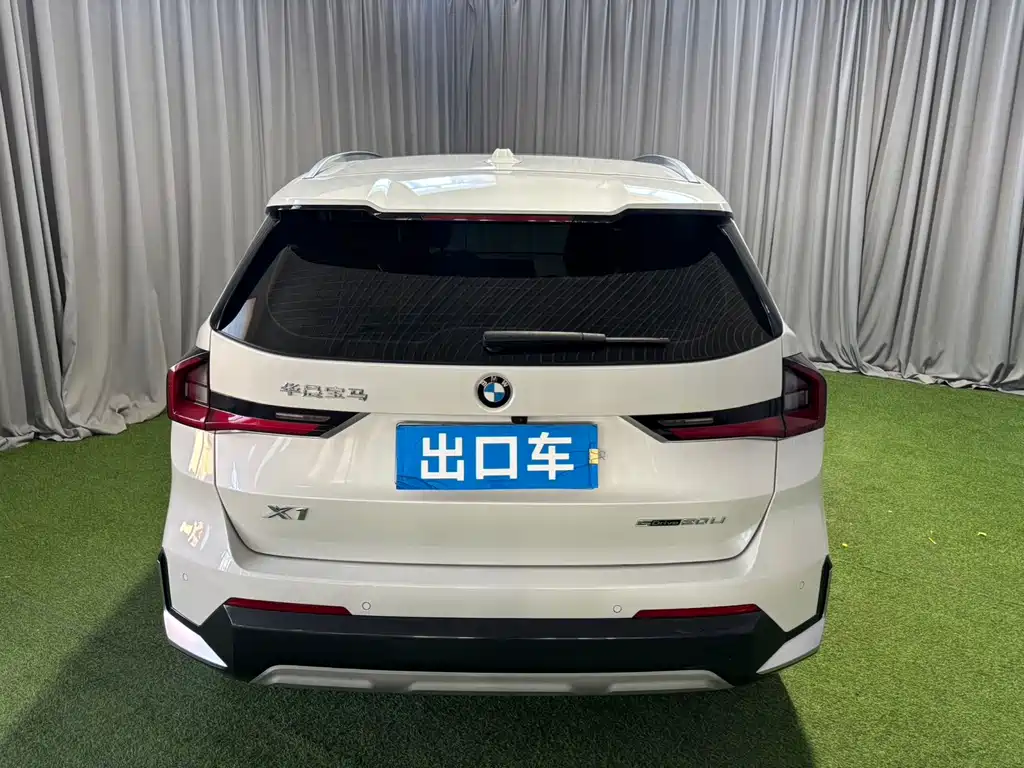 BMW X1 2023