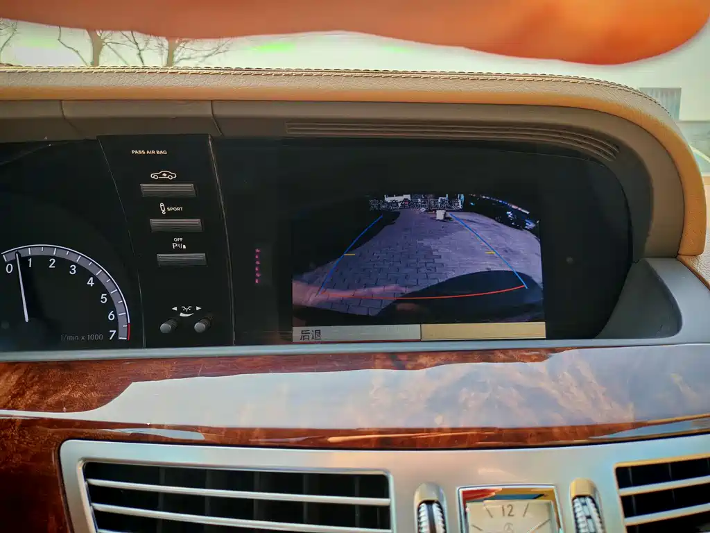Mercedes-Benz S-Class 2013 — фото 19