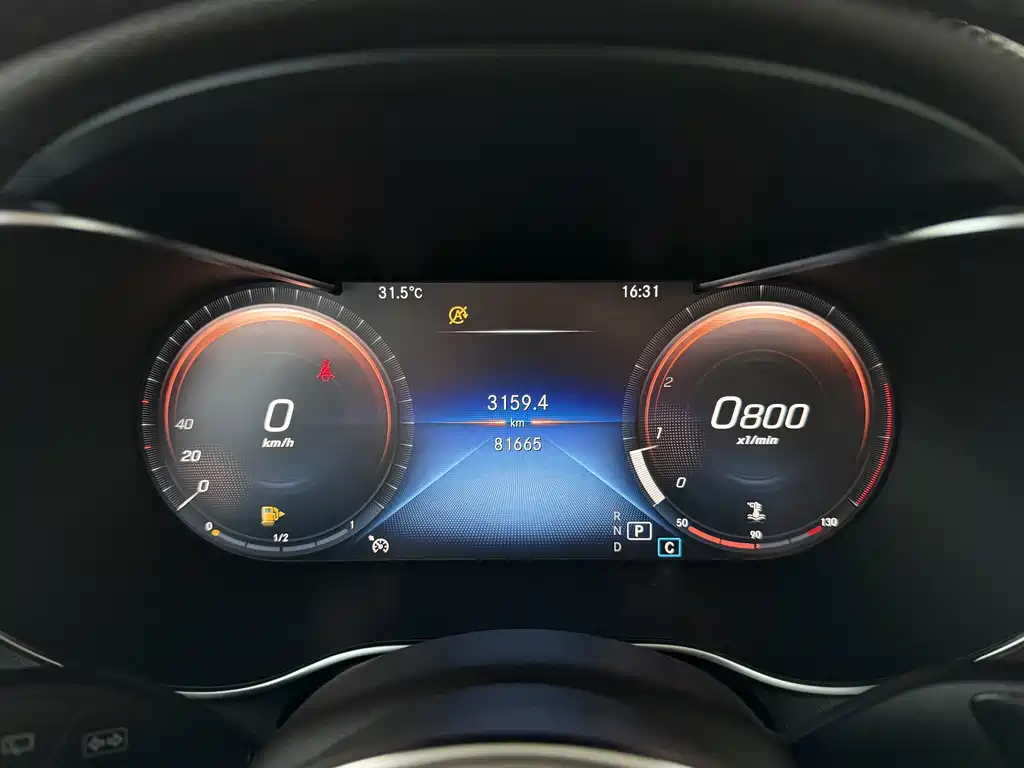 Mercedes-Benz GLC 2020