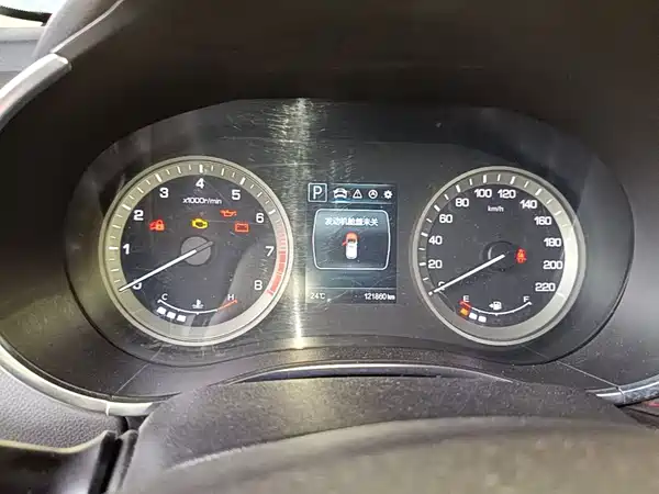 Changan CS55 2017