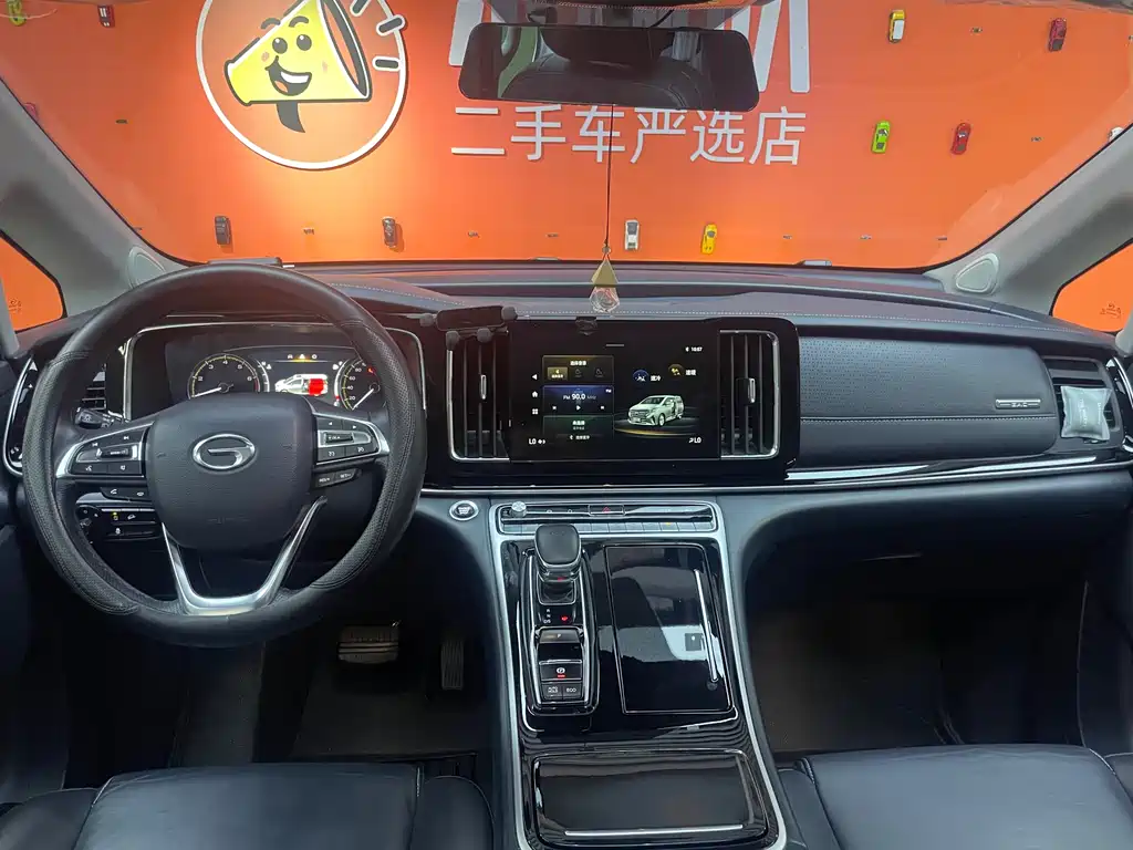 GAC Motor Trumpchi M8 2021 — фото 9