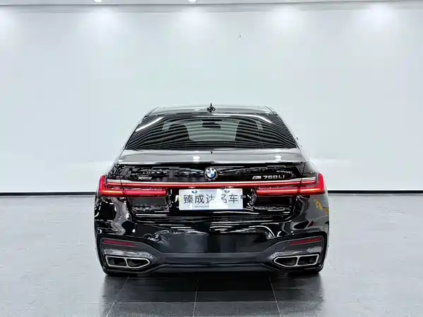 BMW 7 Series 2017