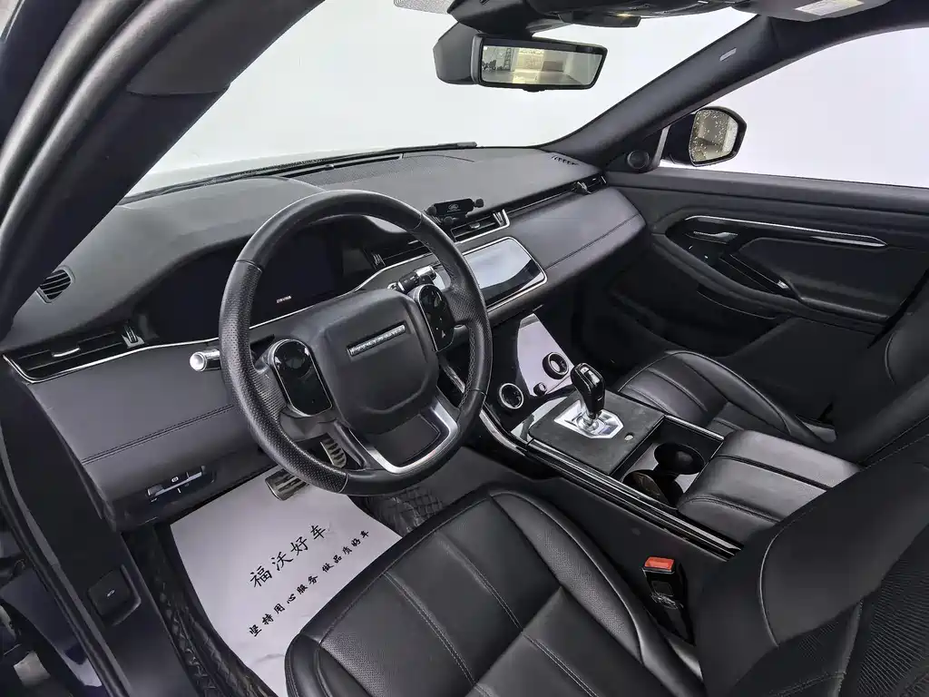 Land Rover Range Rover Evoque 2021 — фото 13