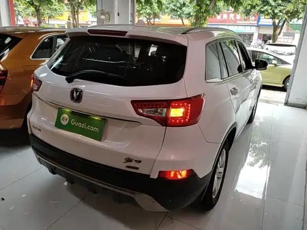 Changan CS75 2014