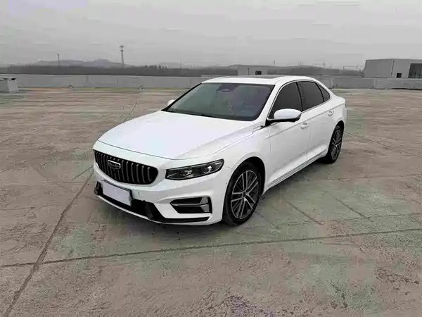 Geely Xingrui 2023