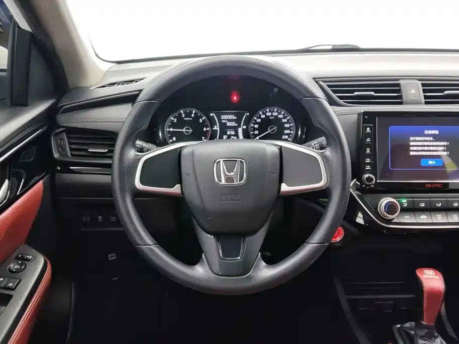 Honda Crider 2021 — фото 15