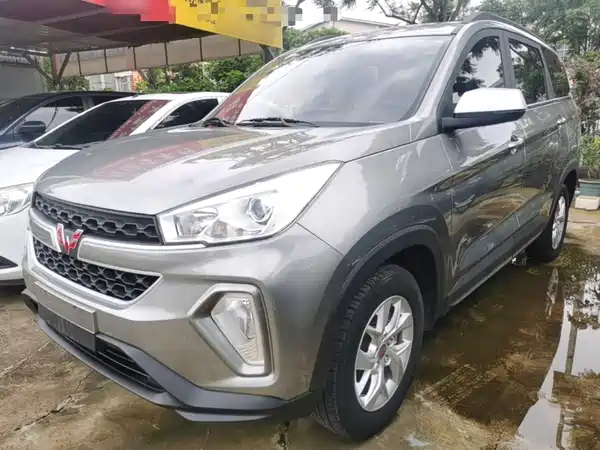 Wuling Hongguang S3 2022