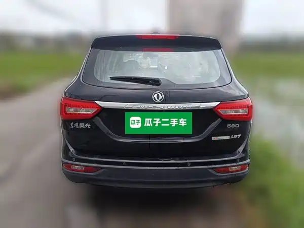 Dongfeng Scenery 580 2016