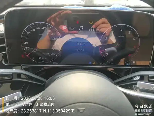 Mercedes-Benz E-Class 2024
