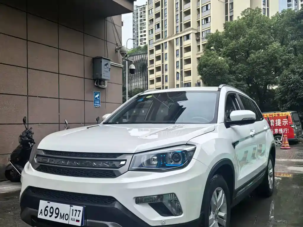 Changan CS75 2017 — фото 1