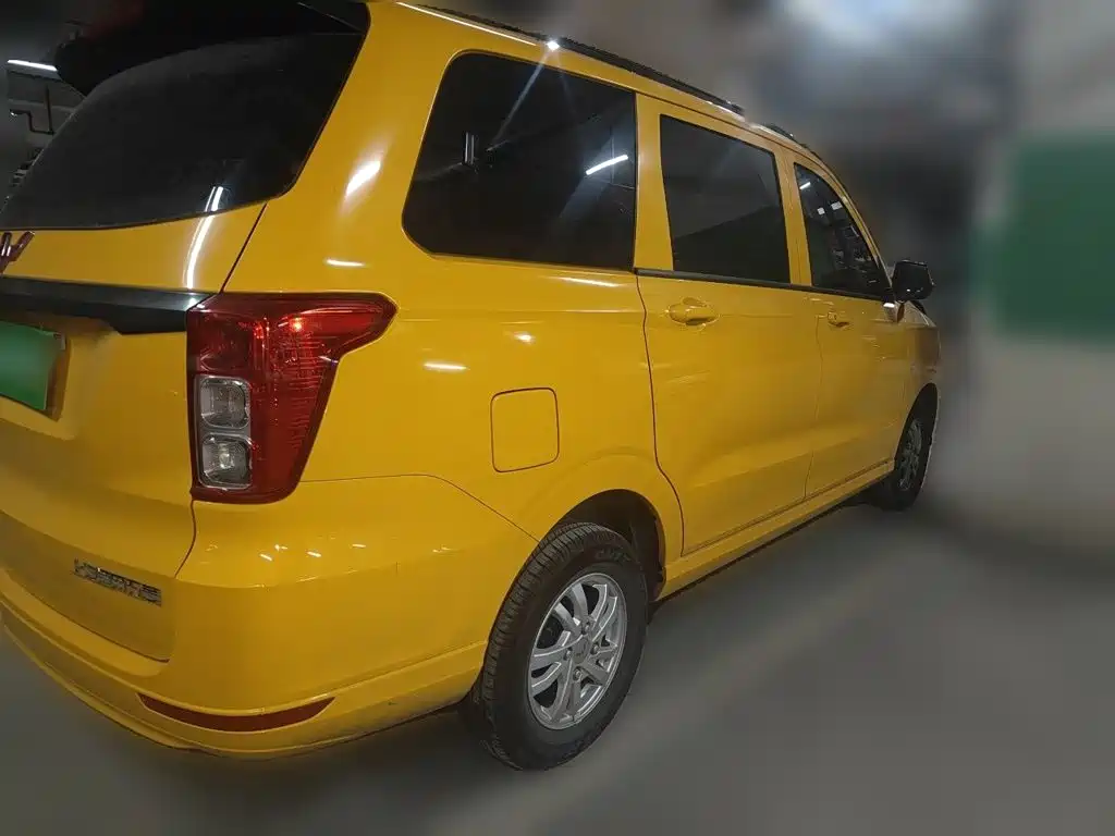 Wuling Hongguang 2023