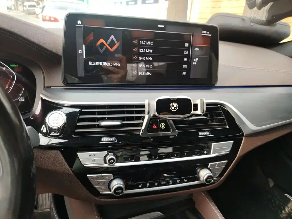 BMW 5 Series 2022