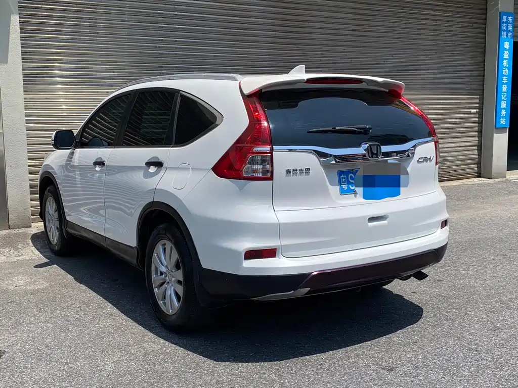 Honda CR-V 2017