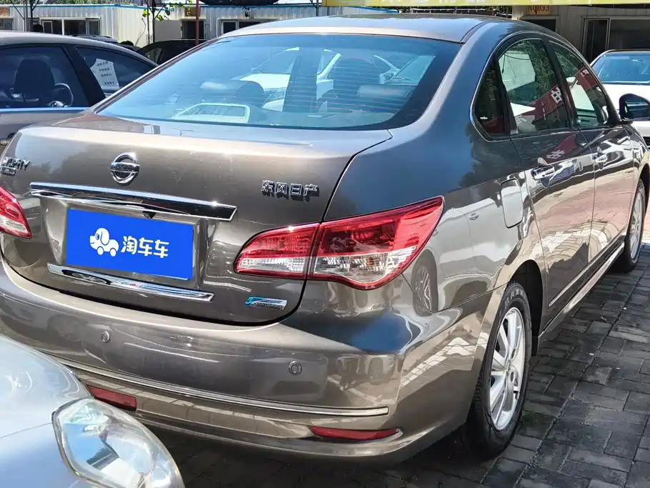 Nissan Sylphy 2018