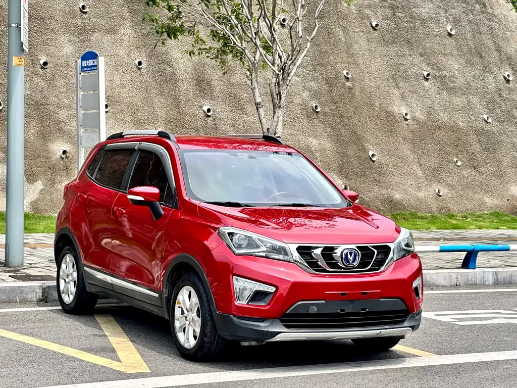 Changan CS15 2018 — фото 3