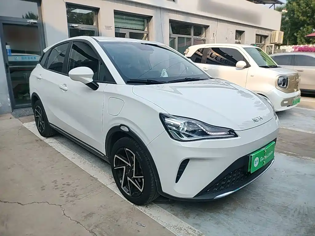 Neta AYA 2024