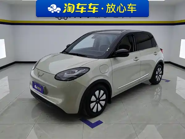 Wuling Bingo 2023