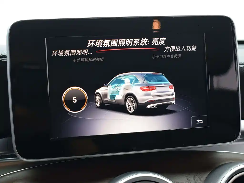Mercedes-Benz GLC 2019 — фото 11