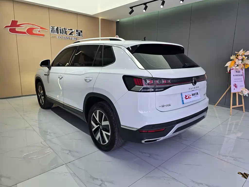 Volkswagen Tayron 2024