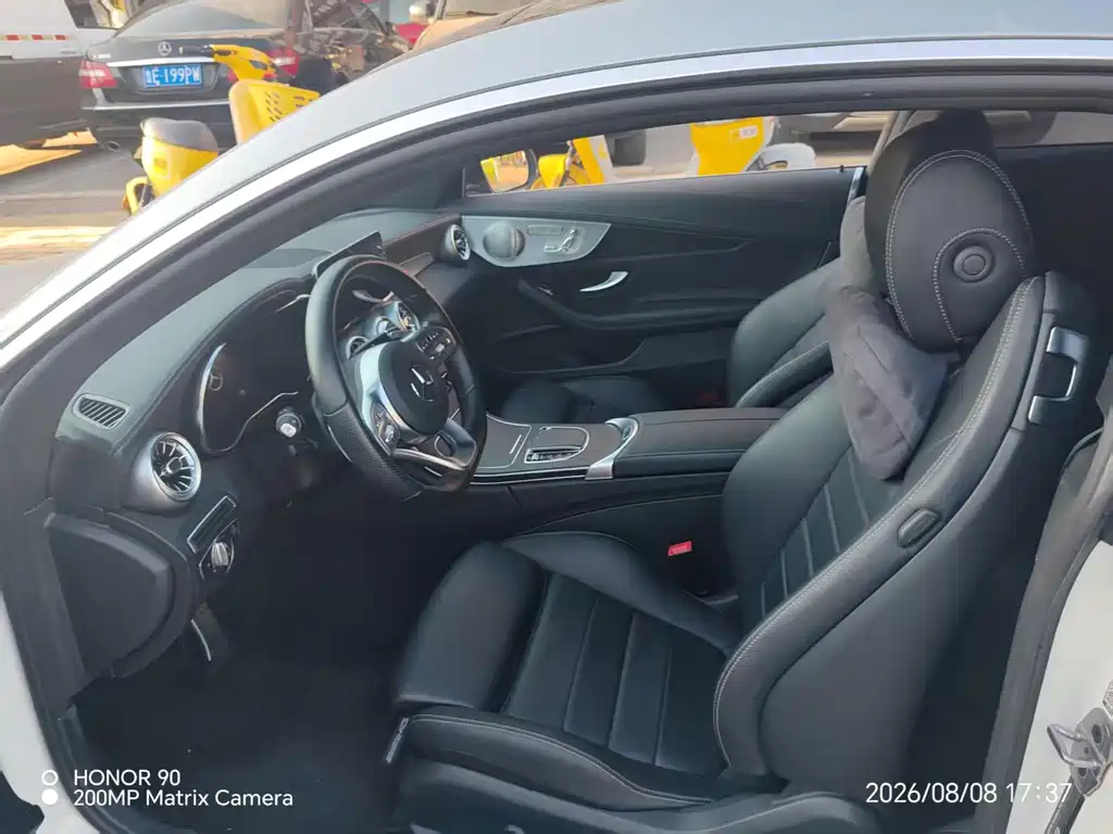 Mercedes-Benz C-Class 2021