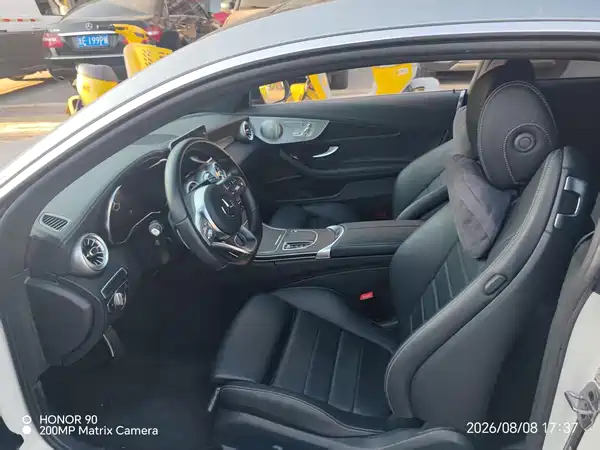 Mercedes-Benz C-Class 2021